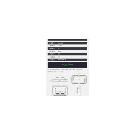Doppelte USB-Kfz-Ladebuchse 12V/24V 3,1A für Motorrad, Wohnmobil, LKW, ATV, Boot, Auto, Camper, USB-C-Verlängerungskabel, universelles Kfz-Ladegerät für Handys – Crezuo (1/3)