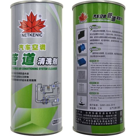 Nettoyant pour conduits de climatisation automobile, produit nettoyant pour conduits de climatisation, à verser directement, boîte facile à ouvrir avec motif feuille d'érable (bouteille individuelle) (1/4)