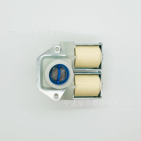 The solenoid valve 5220FR1251E is compatible with 17438100000413. (1/4)