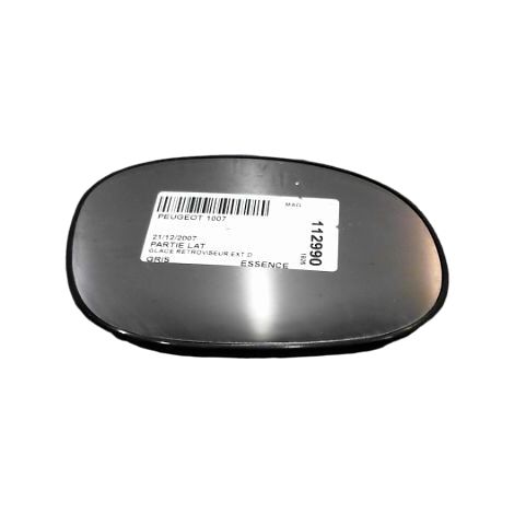 Glace Retroviseur Exterieur D PEUGEOT 1007 [PRODUIT D'OCCASION]♻️8151gf