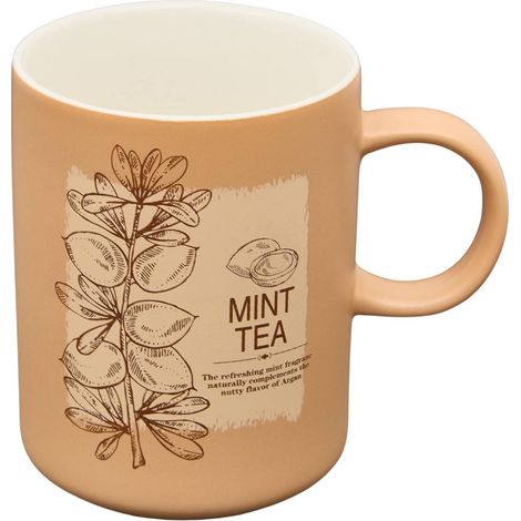 Wellness-Teekanne 370 ml, beige - (1/4)