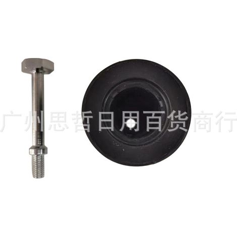 T4A16991 Gummidämpfer für die hintere Auspuffanlage für Jaguar XE, XF und F-Pace (1/4)