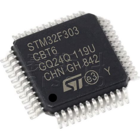 STM32F303CBT6 electronic chip, electronic components, 5 units to assemble