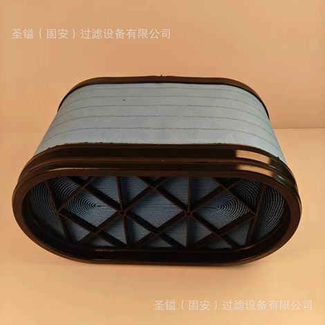 Élément filtrant pour respirateur 934/330T en poudre d'acier inoxydable fritté 304/316 (1/5)