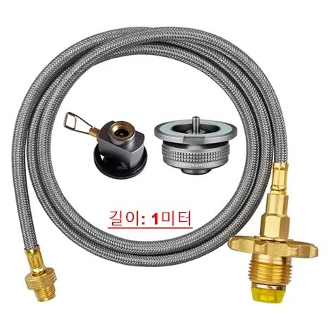 Réchaud de camping conçu pour les réchauds à gaz de camping coréens, adaptateur pour gaz butane, adaptateur de recharge GPL/propane compatible avec les réchauds de cuisine portables australiens. (1/5)