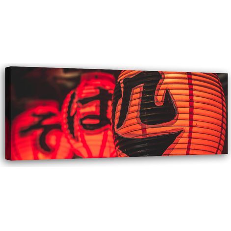 Tableau sur toile Lanternes asiatiques 90x30 (1/5)