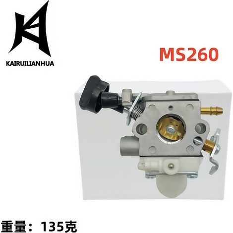 Le carburateur MS260 est compatible avec C1MS260 et C1M-S260B (909-153).