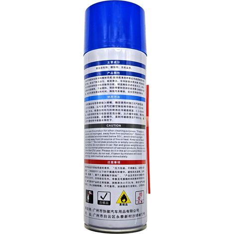 Produits de nettoyage pour radiateurs et condenseurs de climatiseurs automobiles Maple Leaf : outils, ailettes intérieures et extérieures, chatons de saule, nettoyage de la surface du radiateur (1/4)