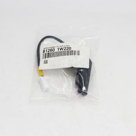 La référence 812601W220 convient à la poignée de déverrouillage du hayon arrière de la Kia Rio Pride 2012-2017. (1/4)
