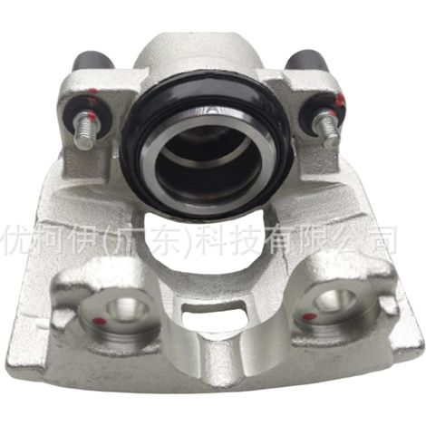 Étrier de frein avant gauche 7g912b302bc (sans support), compatible avec Ford Mondeo 2007-2013 (1/4)