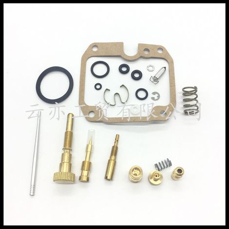 Vergaser-Reparatursatz kompatibel mit YFM250 1989-1991 und YFB250U 1992-1998 (1/5)