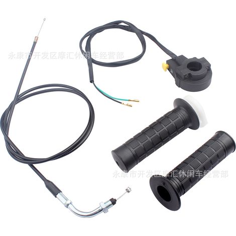 ATV beach buggy compatible with Taotao Yamoto Redcat Cheetah TForce brake pads and friction discs (1/5)