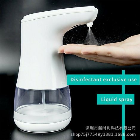 Automatic hand sanitizer dispenser with sensor, small foam hand sanitizer dispenser for home, nurseries, accommodations and hotels. (1/5)