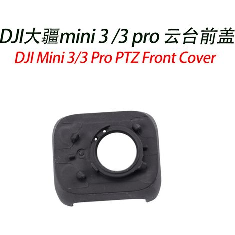 Ersatzteile für das Frontkameragehäuse des DJI Mini 3/3 Pro Stabilisators