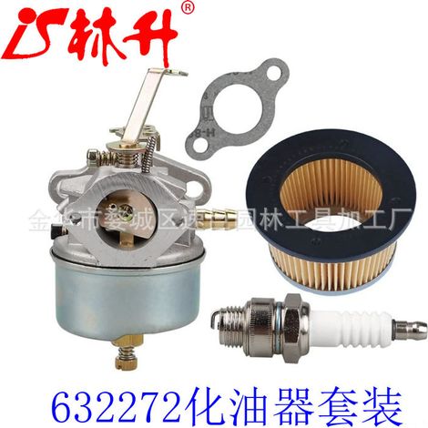 Pièces détachées pour tondeuses à gazon, pièces détachées pour coupe-bordures, composants pour tondeuses à gazon, kit carburateur pour 640152 (1/4)