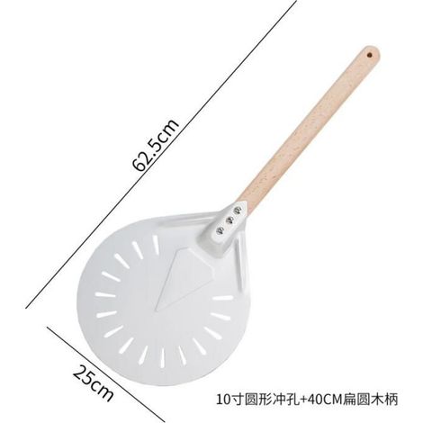 Petite palette à Pizza tournante, outil à Pizza rond court, manche en bois antidérapant, pelle à Pizza Couleur:25x62.5cm SPATULE (1/5)