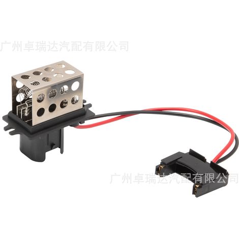 7701034875 27100-00QAC Fan resistance for Reynolds Clio MK1 1990-1998 (1/4)