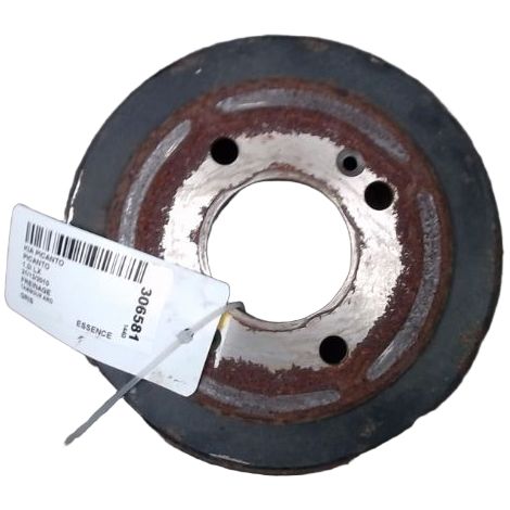 [PRODUIT D'OCCASION] Tambour Arriere Droit KIA Picanto ♻️ Ref Oe. 5841107000 - Garantie à vie (1/3)