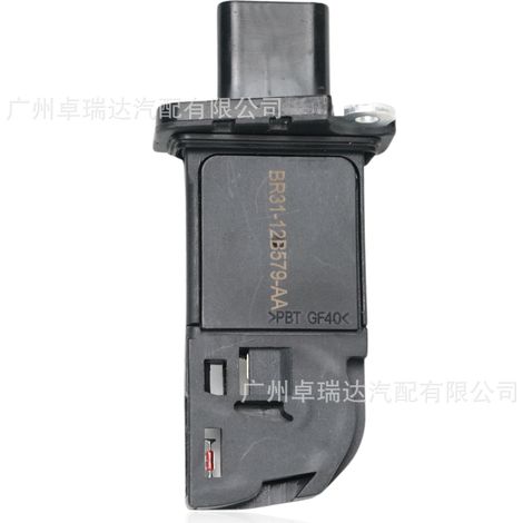 Die Luftmengenmesser BR31-12B579-AA und BR3Z-12B579-A sind für den Ford F-150 geeignet. (1/4)