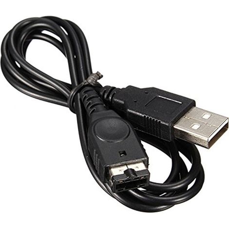 USB-Ladekabel für Advance SP (SP) / Konsole [Advance] 1 Stück