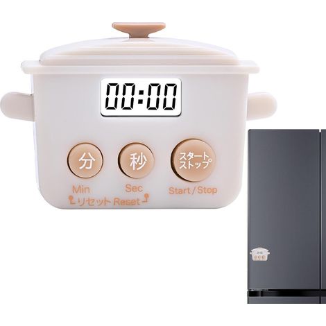 Minuteur de Cuisson pour la Cuisine Numérique Forme Mini-Cuisinière Minuteur de cuisson aimanté pour réfrigérateur pour Frigo, Micro-ondes, Hotte, Clas (1/5)