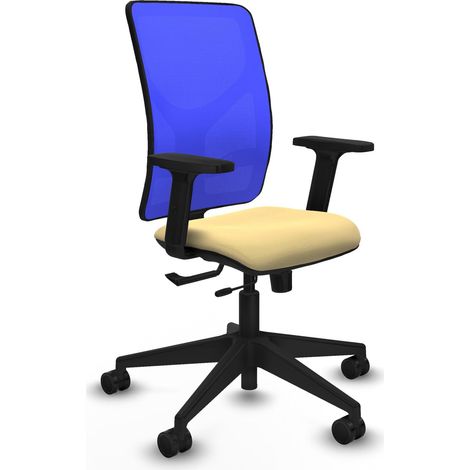 Silla de oficina piqueras y crespo Motilla crema cuero sintético (1/2)