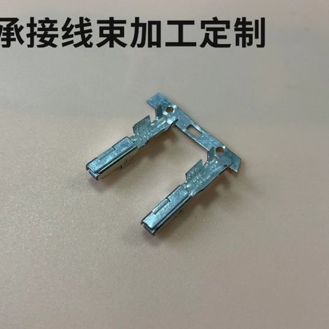 7116-5036-02 Automotive connector, plug, wire harness terminal (1/5)