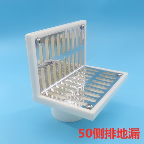 Side siphon, floor siphon, corner siphon, 304 stainless steel PVC wall siphon 50 mm, L-shaped stainless steel wall siphon, for balcony. (1/5)