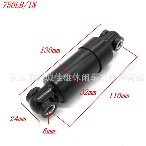 110mm long 750lb black aluminum casing motorcycle shock absorber, small shock absorber. (1/5)