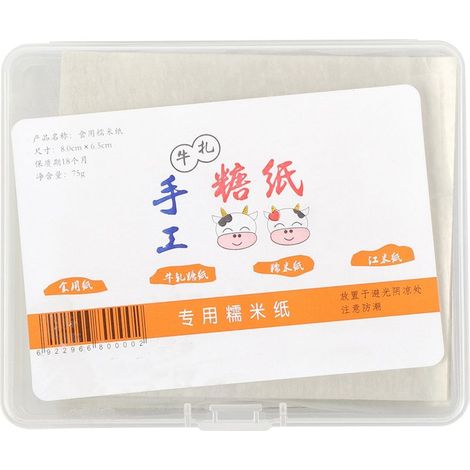 500 Feuilles de Riz Comestibles pour Emballage de Bonbons, Papier de Nougat Artisanal (1/5)