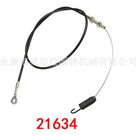 Câble d'accélérateur et de vitesse GX21634 pour tondeuse 12 PB PC SB 14 SE (1/4)