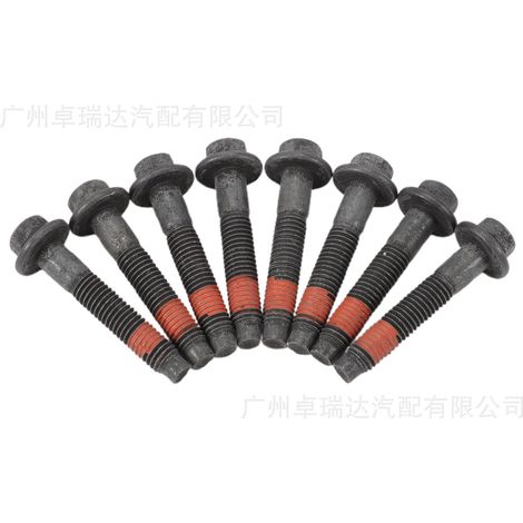 Kit de boulons de collector d'échappement 6505316AA (28 pièces) for Chrysler Jeep Dodge 300 (1/4)