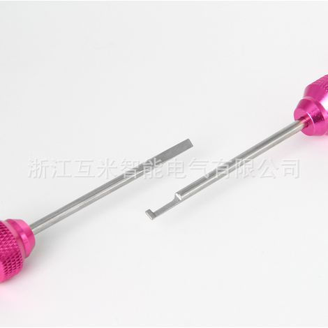 Outil d'extraction des broches du connecteur DRK-RT1 pour DT DTM DT (1/4)