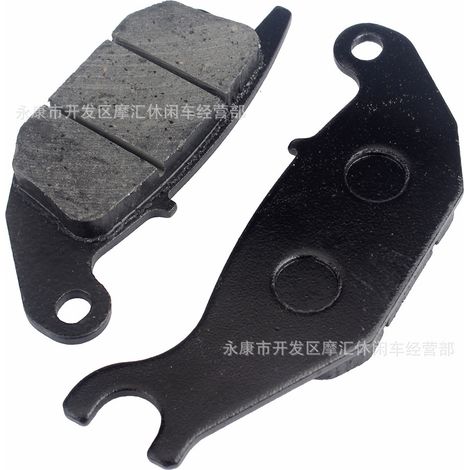 Compatible with Hero Glamour Super Splendo Passion Pro Hunk rear friction brake pads