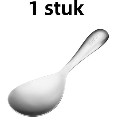 Cuillère à riz et de service en acier inoxydable 6,9 x 2,02 cm pour servir et préparer les aliments en cuisine couleur argentée 1 pièce (1/5)