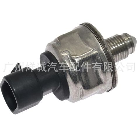 12635273 is a fuel pressure sensor 5PP11-4 suitable for Buick and Cadillac vehicles. (1/4)