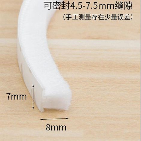 10 m Bürstenstreifen, selbstklebend, Tür- und Fensterdichtungsstreifen, winddicht, staubdicht, schalldämmend, Dichtung für Zuhause, 7 x 8 mm, weiß (1/5)