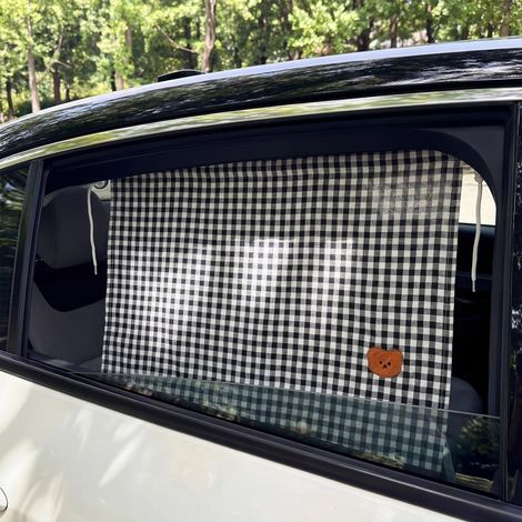 Pare-soleil de voiture en 2 parties avec ventouses, double couche, rose, pour préserver votre intimité, allaiter, faire la sieste ou camper. (1/5)