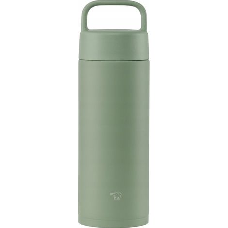 Taza térmica Zojirushi con asa para café o té SM-RS50-GA 500ml Verde (1/5)