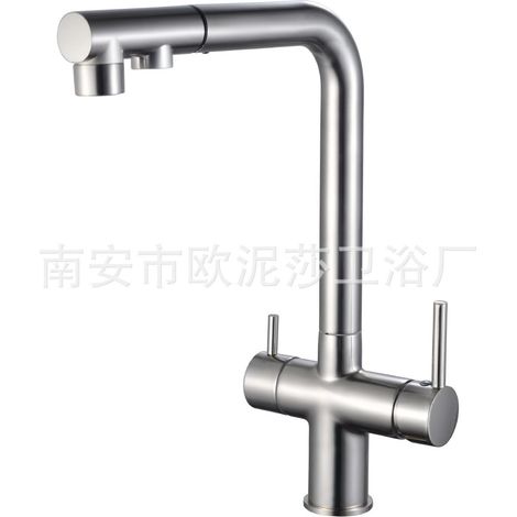 Russian Hot Selling All-Copper Pull-Out Kitchen Faucet, Hot and Cold Water Sink/Vegetable Washing Basin 3-in-1 Dual Control Water Purifier Faucet -- Brushed Copper Pull-Out Water Purifier