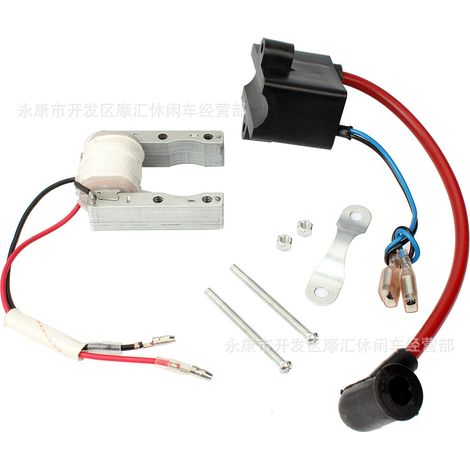 Mini motorcycle/bicycle accessories 50CC 60CC 80CC high-performance high-voltage coil two-wire ignition coil CDI (1/4)