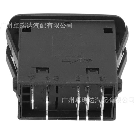 Interrupter de commande de lève-vitre 1MR4341AM15 for trucks Mack (1/4)