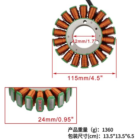 Adaptateur de bobine de stator pour Lynx YETI V-800 06-09 Pro V 800 07-12 420684853 (1/4)