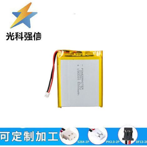 105580 polymer lithium battery 3.7V 5000mAh high-capacity hand warmer smart lock lithium battery cell