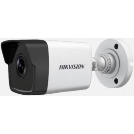 Hikvision ds-2cd1043g0e-i 311317100-4mp 4mm festbrennweite ip bullet kamera