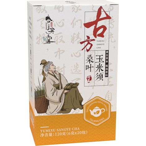 Barbe de maïs thé feuille de mûrier senna racine de bardane sachet triangulaire infusion bien-être (1/5)