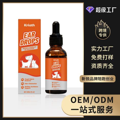 Gentle formula for pet ear care to clean ear canals and keep ears fresh. Daily care product -- 30ml (1/5)