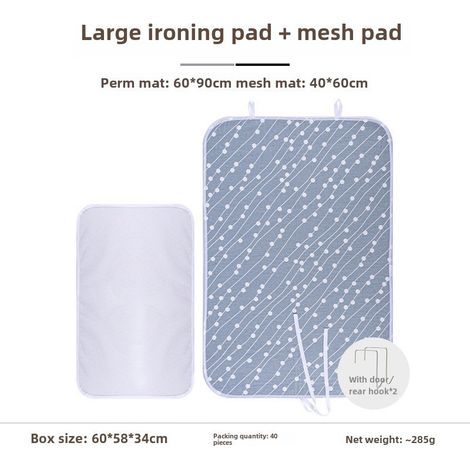 Tapis de repassage pliable et portable, tapis de repassage haute température, toile de repassage isolante en coton épais, usage domestique pratique et anti-brûlure (grand format 60 x 90 cm) (1/5)