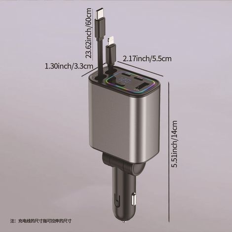 120W Super Fast Charging Car Cigarette Lighter USB and Type-C Charging Cable (4-in-1 Metal Retractable Cable, Q9-1 Color Box) (1/3)