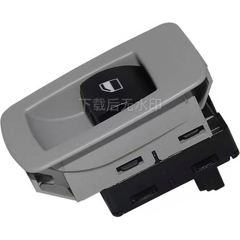 61319113772 is applicable to BMW 5 Series E60 X3 528i 530d 528xi 535i 550i (1/4)